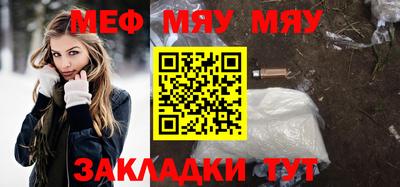 героин Новодвинск