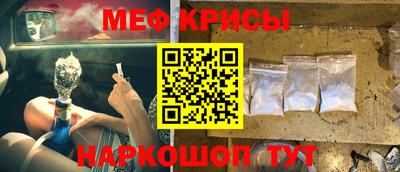 МДПВ Новозыбков