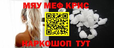 героин Новодвинск