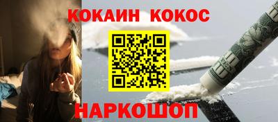 МДПВ Новозыбков
