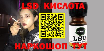 героин Новодвинск