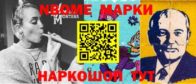 МДПВ Новозыбков