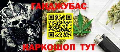 героин Новодвинск