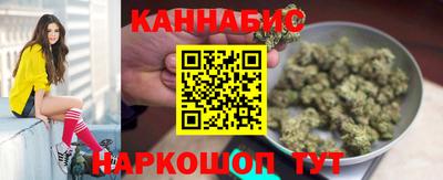 героин Новодвинск