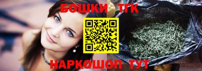 героин Новодвинск