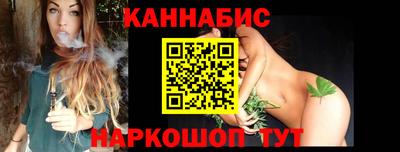 героин Новодвинск