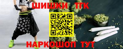 героин Новодвинск