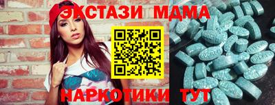 МДПВ Новозыбков