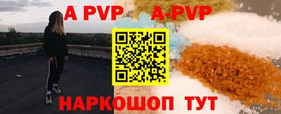 МДПВ Новозыбков