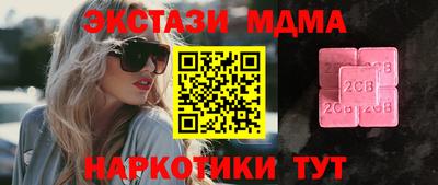 МДПВ Новозыбков