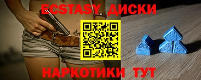 героин Новодвинск
