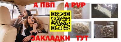 героин Новодвинск