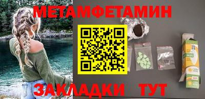 героин Новодвинск
