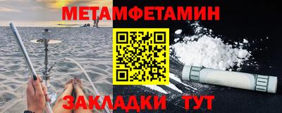 героин Новодвинск