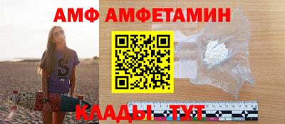 героин Новодвинск