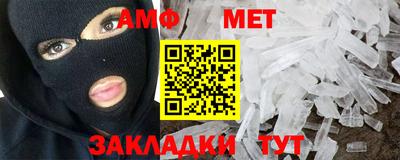 МДПВ Новозыбков