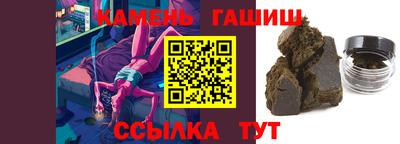 героин Новодвинск