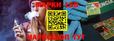 героин Новодвинск