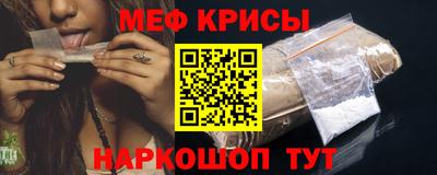 МДПВ Новозыбков