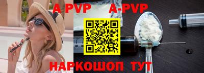 МДПВ Новозыбков