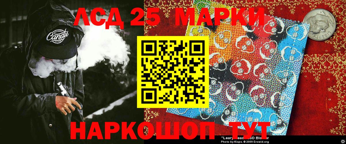 Меф Самара